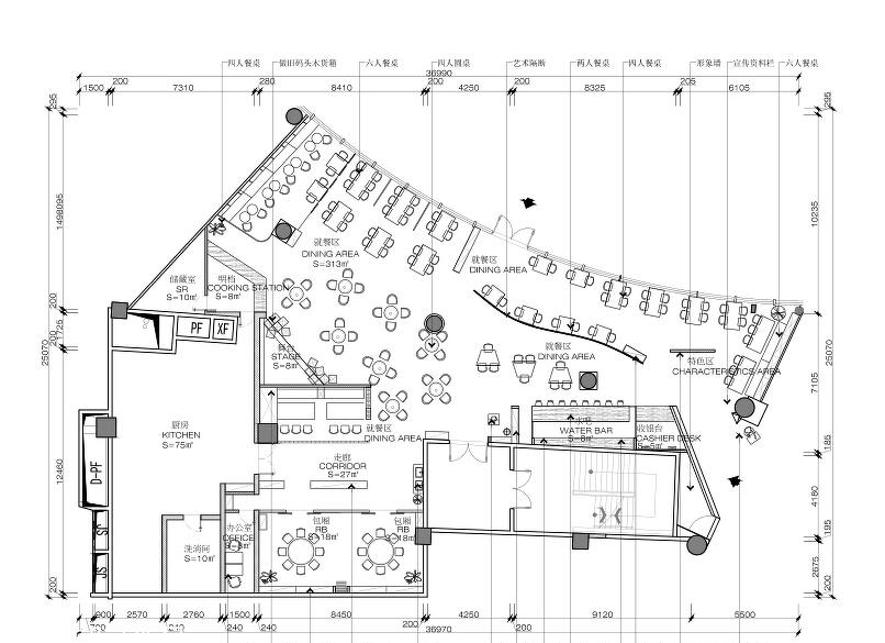 
株洲一席主题餐厅 -0