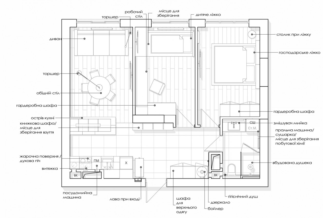乌克兰70㎡ 浅色系空间设计 温柔极了！-1