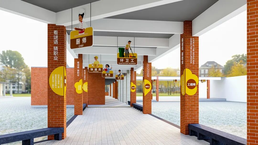 北京外国语大学附属海南外国语学校（小学部）校园文化建设-159