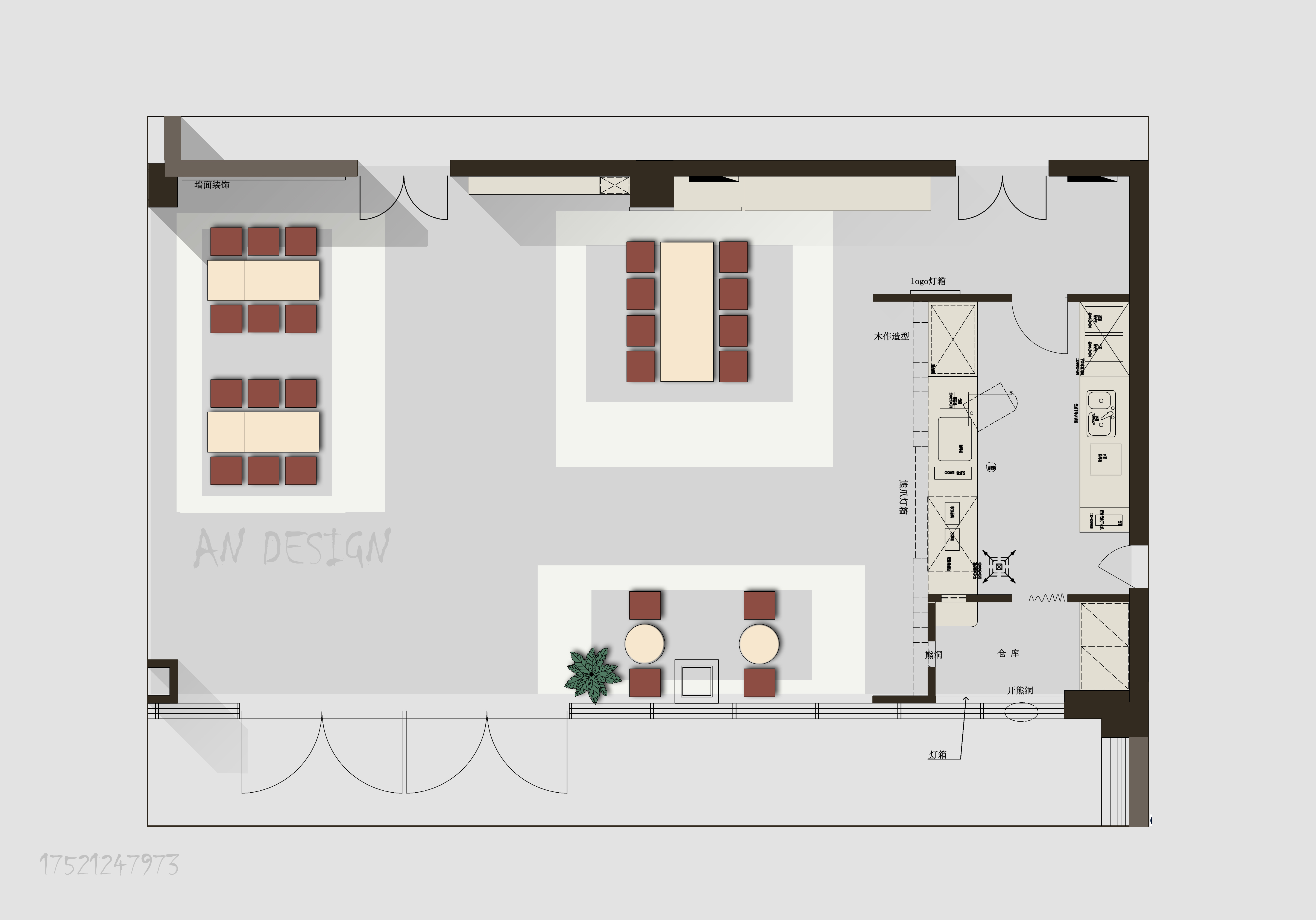 熊爪咖啡店（北京店）丨中国北京丨新作-5