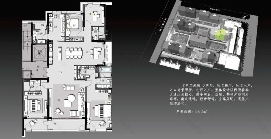 西安泰发祥 · 檀府丨中国西安丨森拓设计机构-46