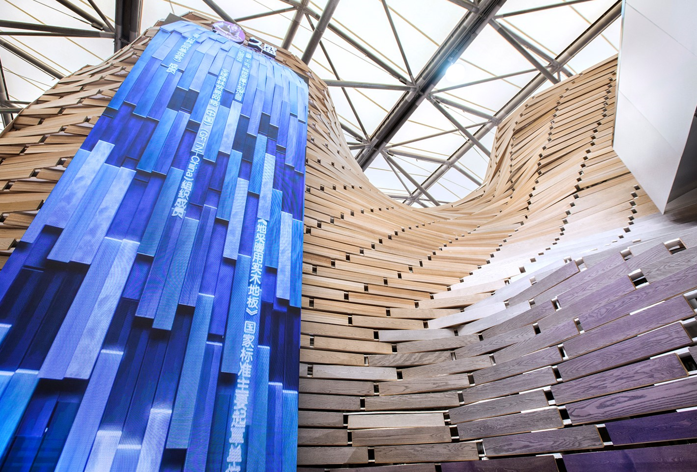 木写山水丨TOWOdesign 堂晤设计-4