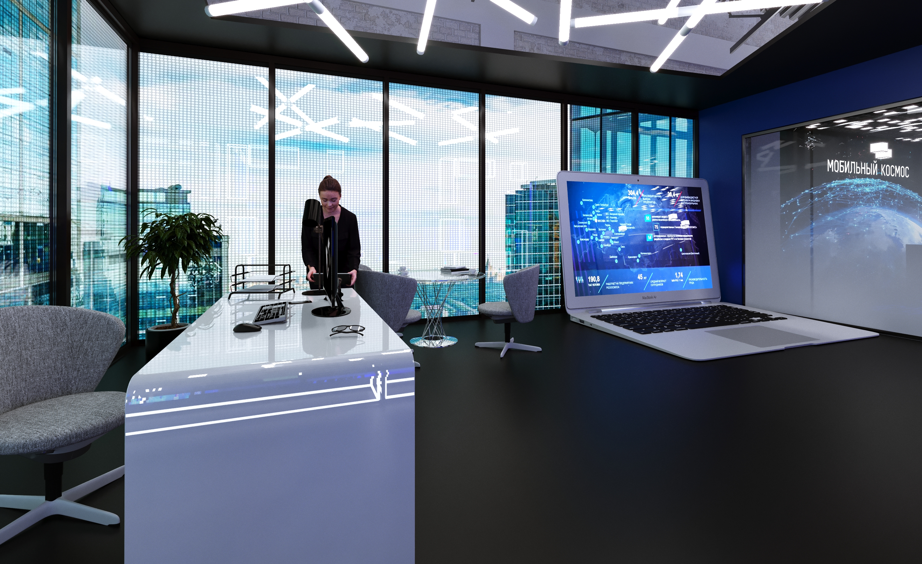 City of innovations-6