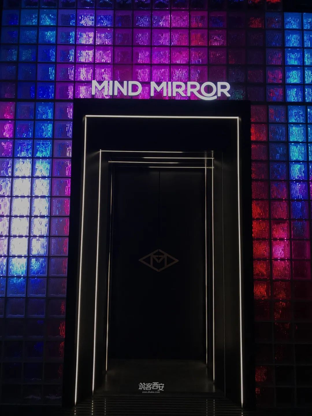 Mind Mirror酒吧丨中国西安-9