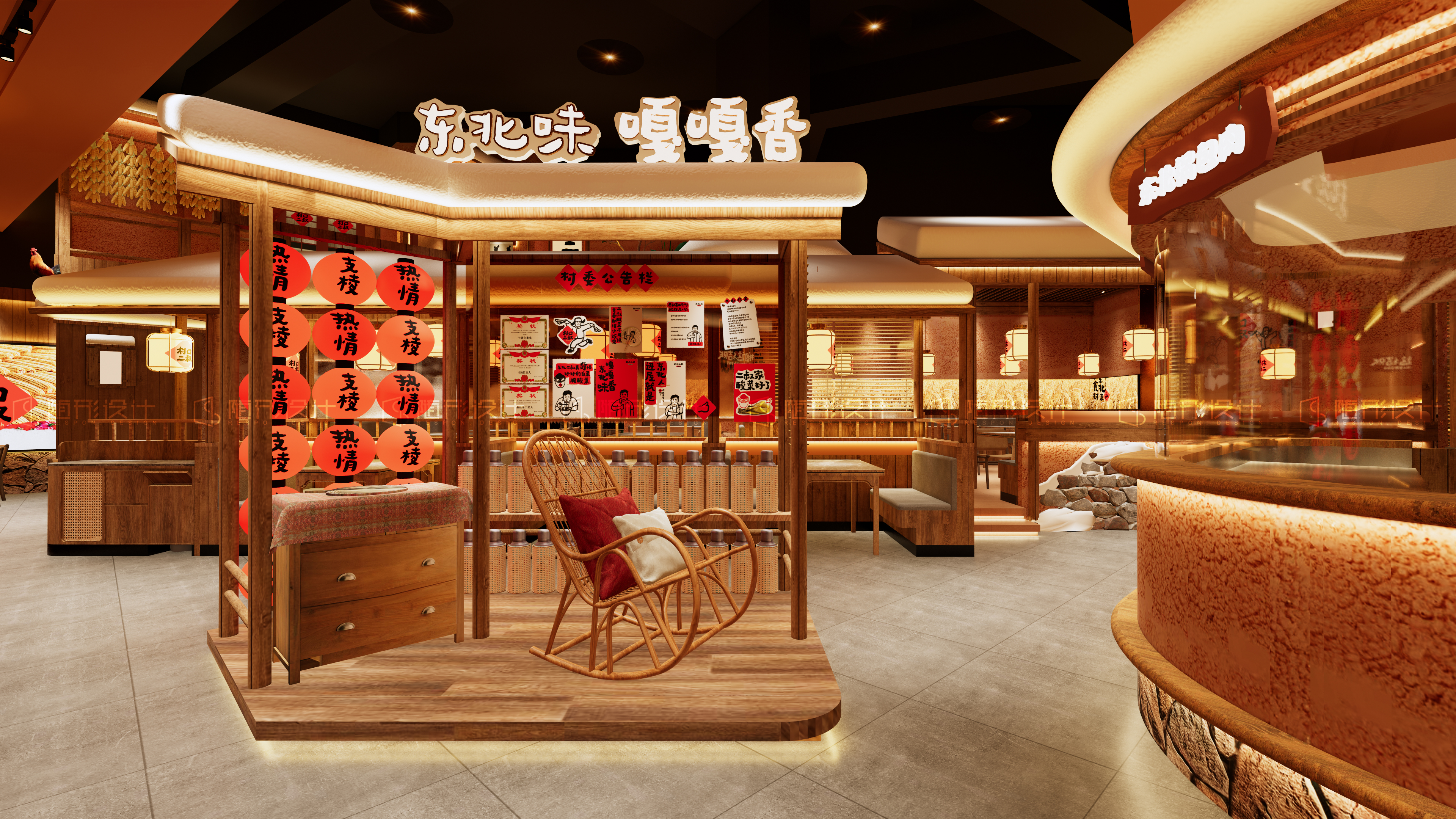 随形原创空间-村口二叔-6