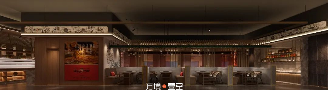 餐饮空间设计空间美学案例合集丨万境壹空-29