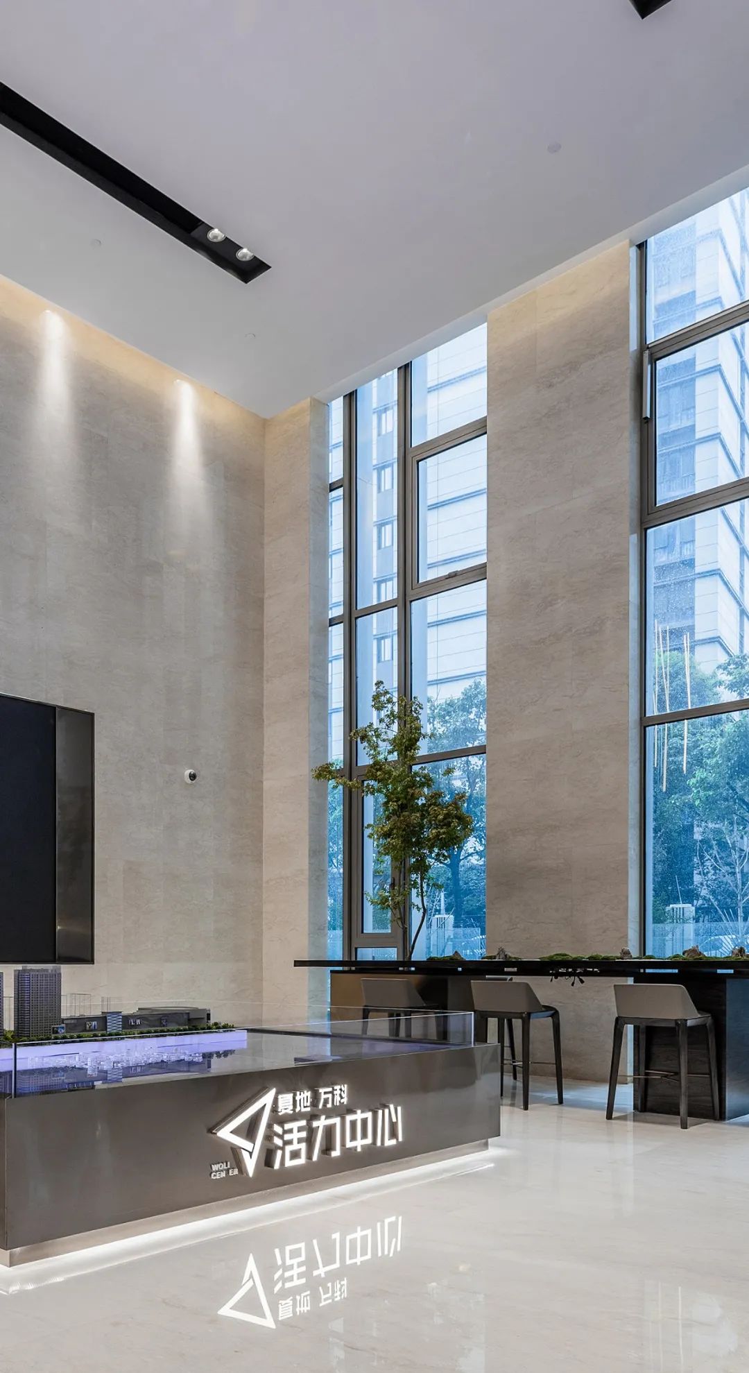 上海复地·万科活力中心写字楼-31