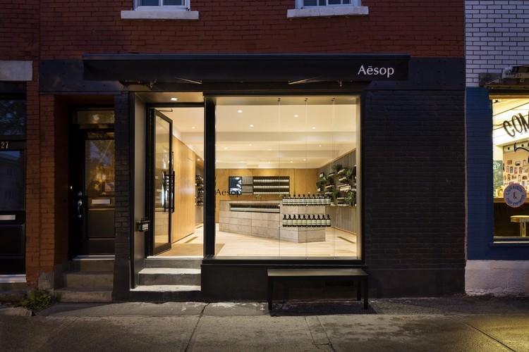 解构风格的伊索书店-2