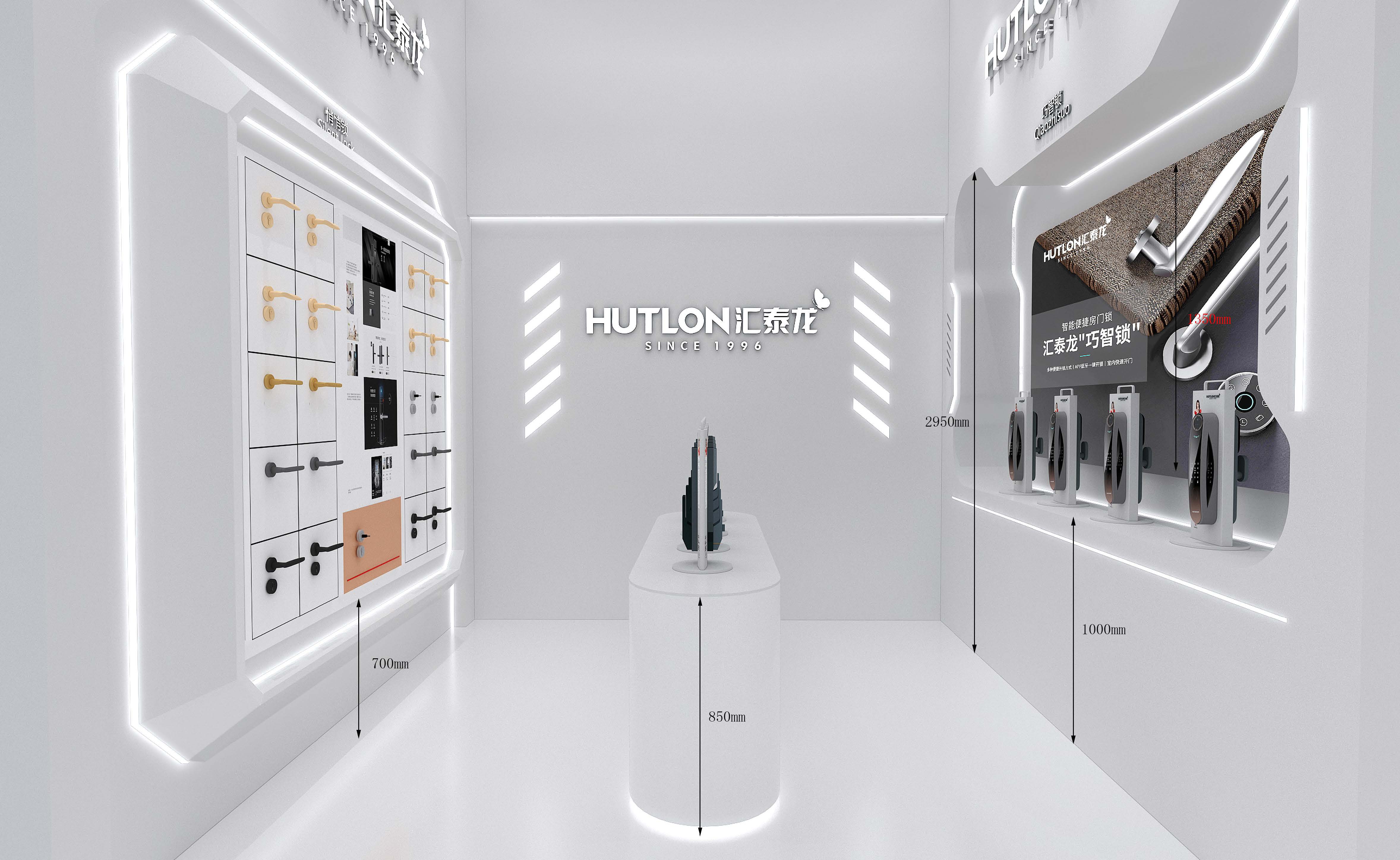 汇泰龙 建材展-5