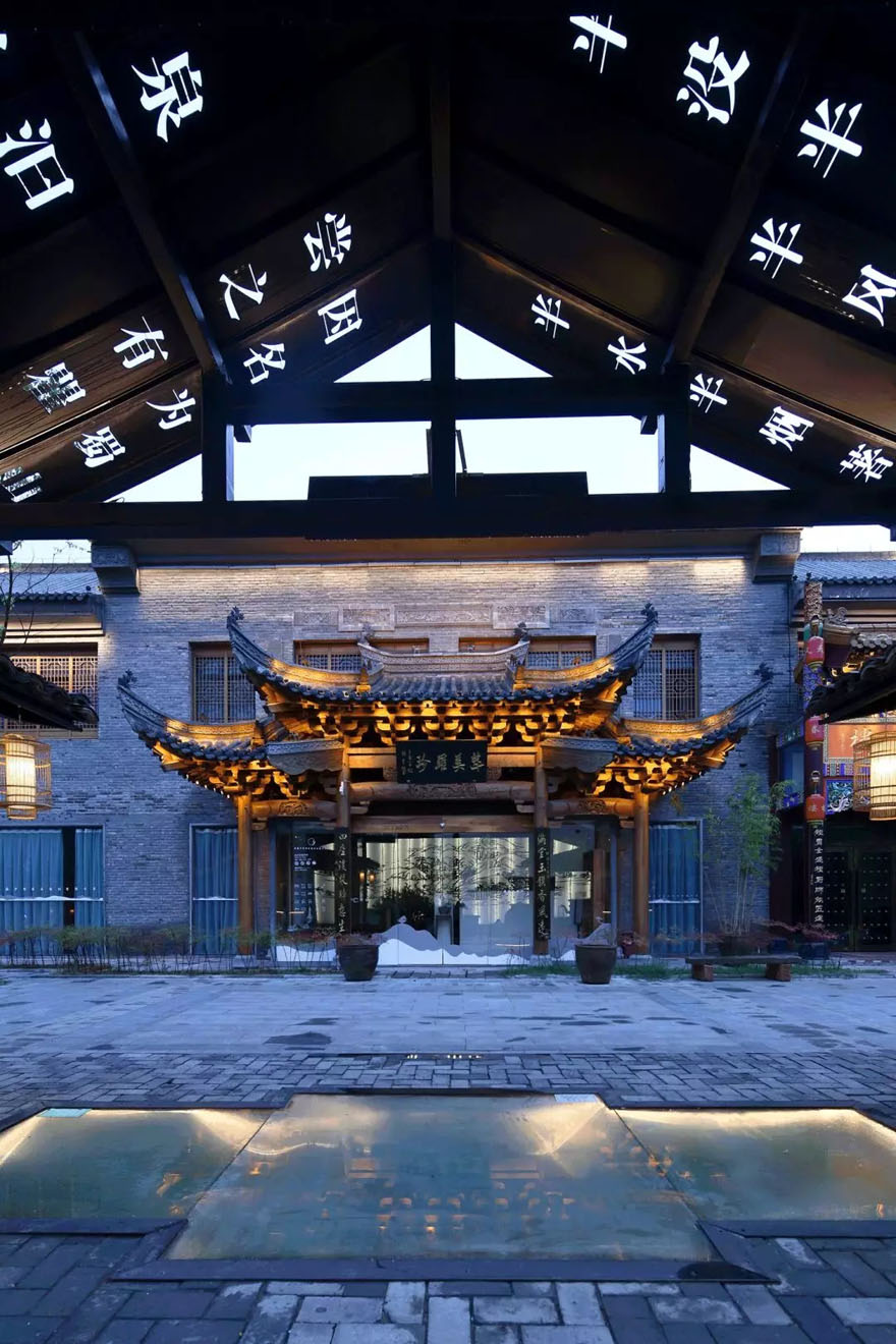 合肥许建国建筑室内装饰设计有限公司丨中国合肥-38