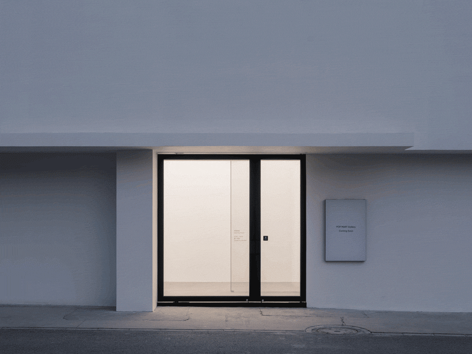 POPMART美术馆丨中国北京丨Studio Profile-7