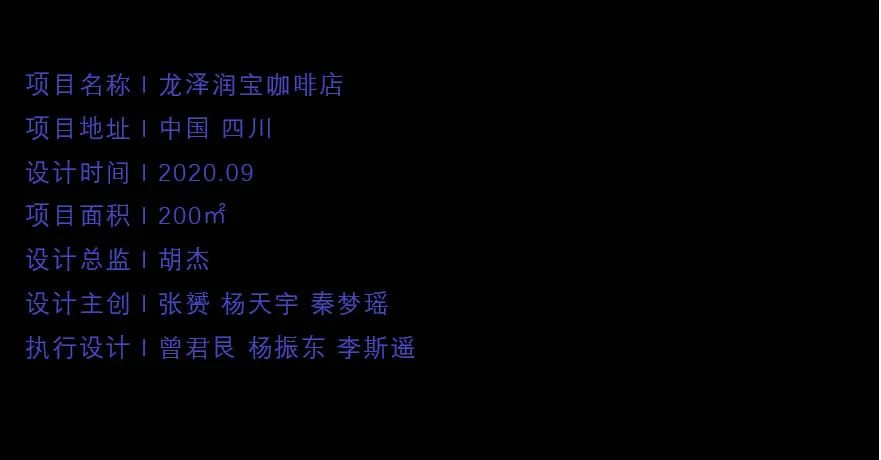 龙泽润宝珠宝店法式优雅下午茶空间设计-14