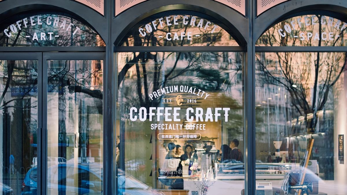 Coffee Craft 咖啡馆-71