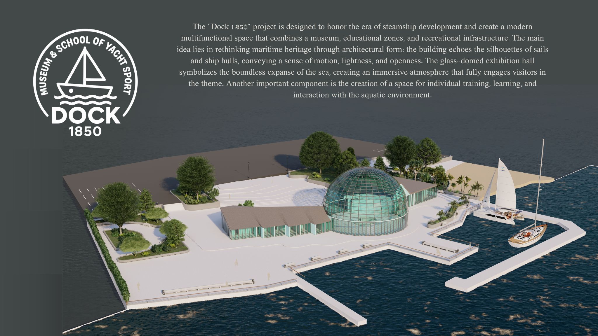 1850号码头丨乌克兰-1