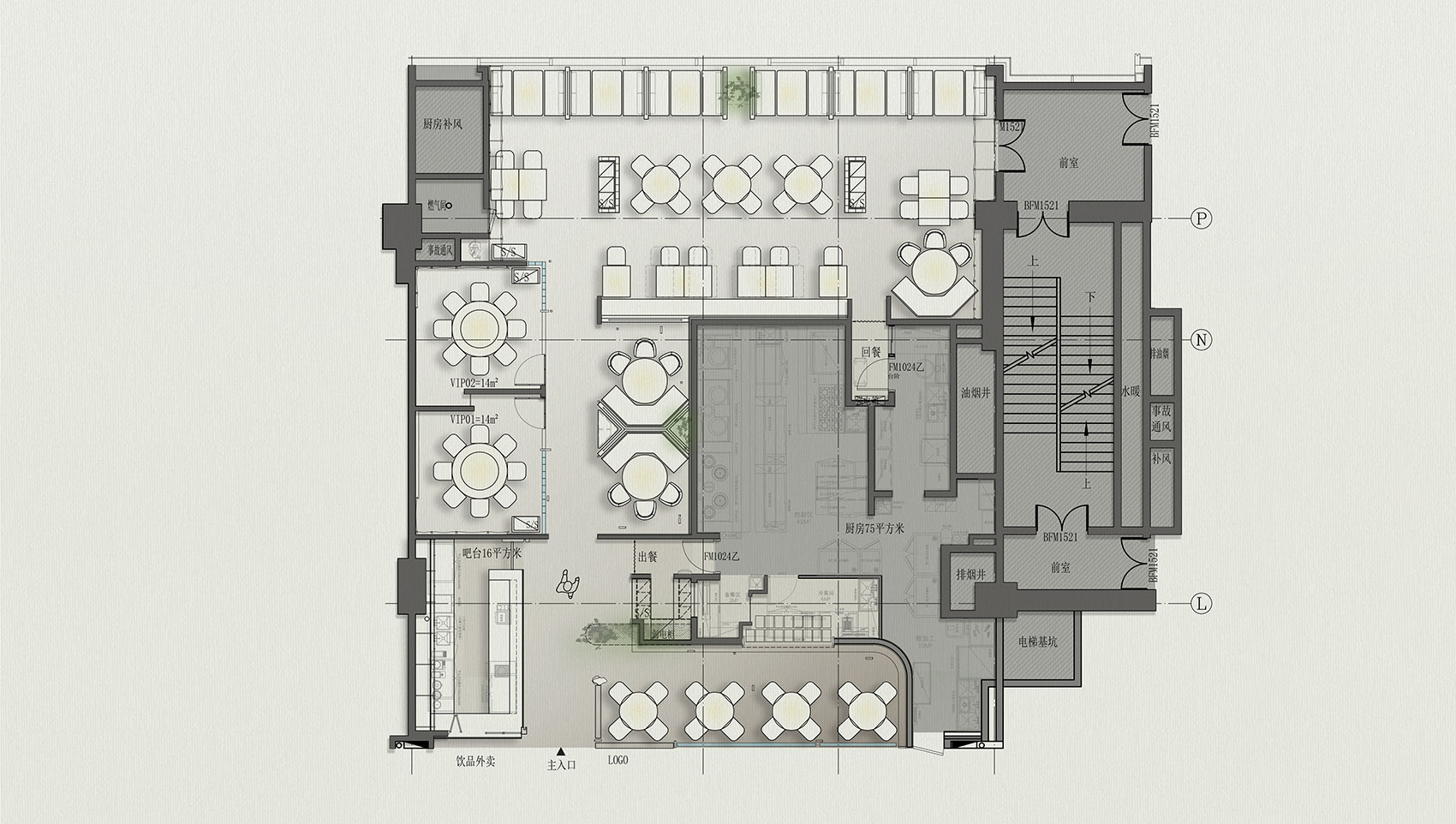 雁舍（北京三里屯）丨中国北京丨无之设计-50