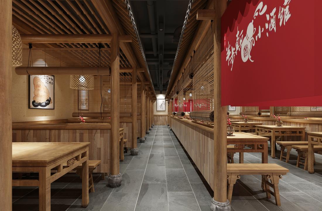 先启半步颠小酒馆·扬州京华城店-7