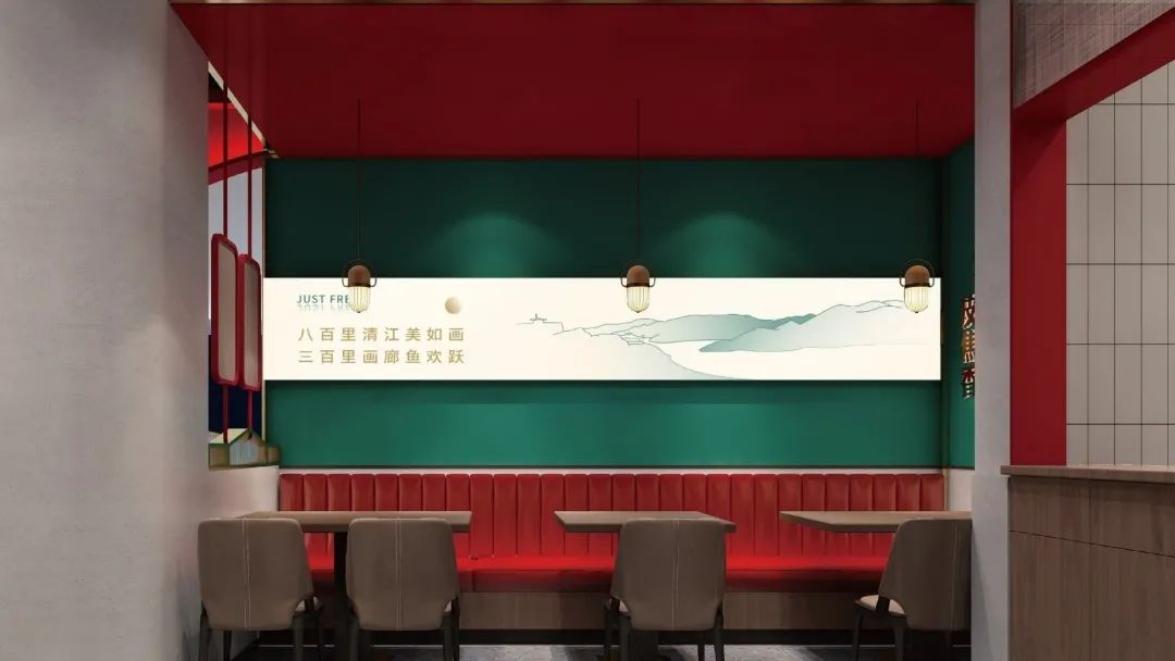 趁鲜·黑豆花烤鱼丨中国厦门丨厦门一横一竖设计工程有限公司-37