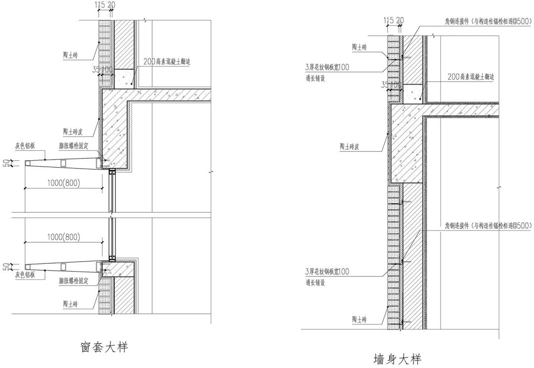 永康崇德学校丨中国浙江丨江苏中锐华东建筑设计研究院有限公司 荣朝晖工作室-54