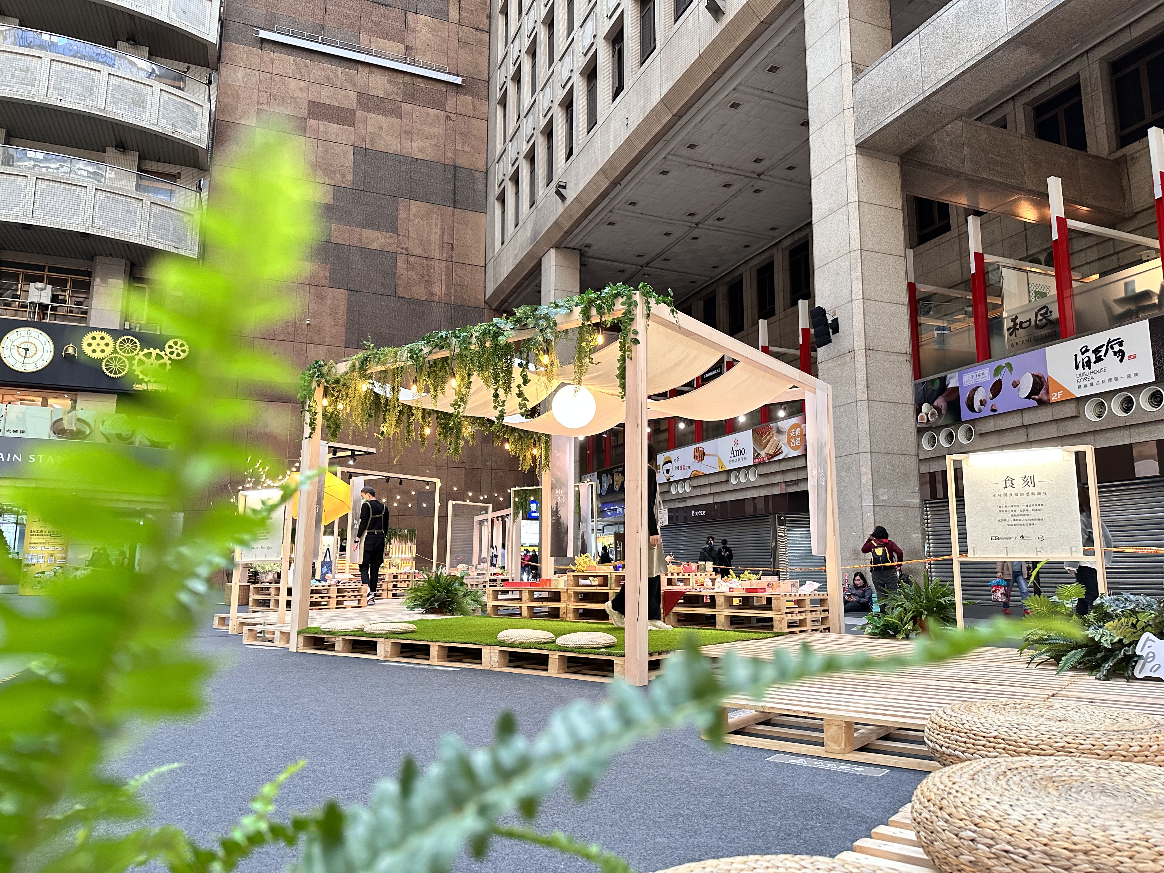 观光工厂创意生活 20 周年联合嘉年华展场设计及制作丨中国台北丨山峸-42