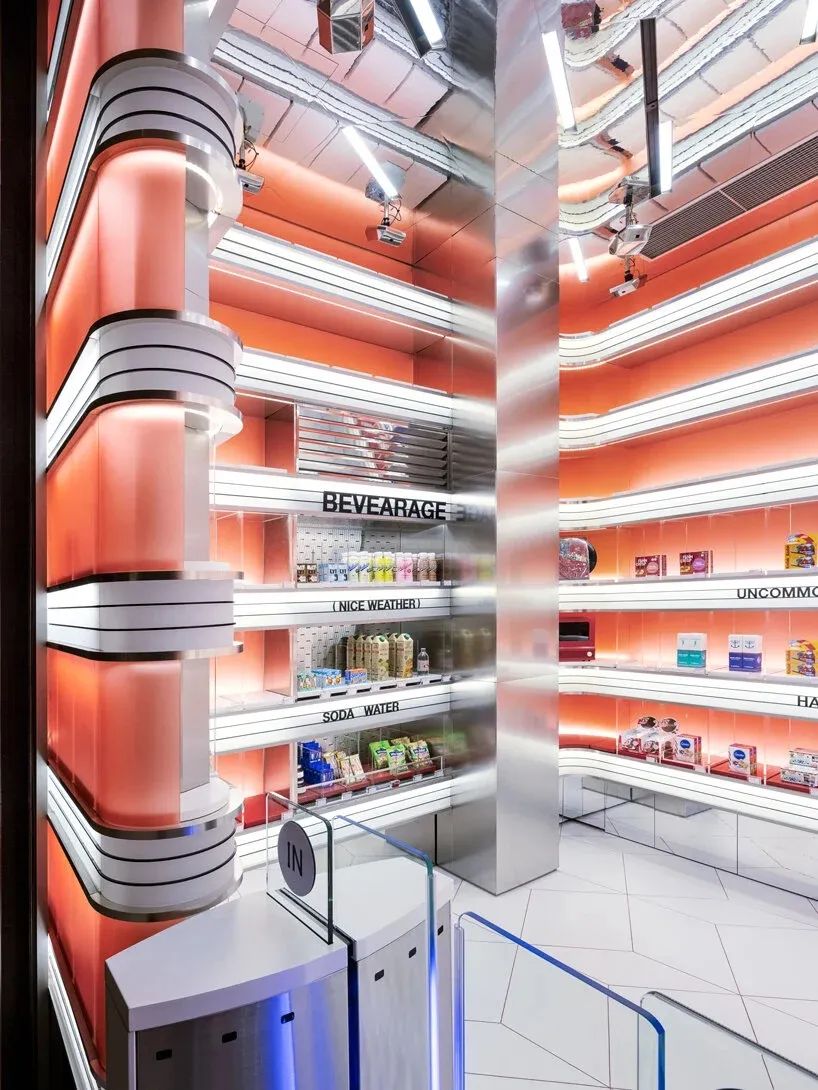 罕见商店丨韩国首尔丨Atelier Archi@Mosphere-16