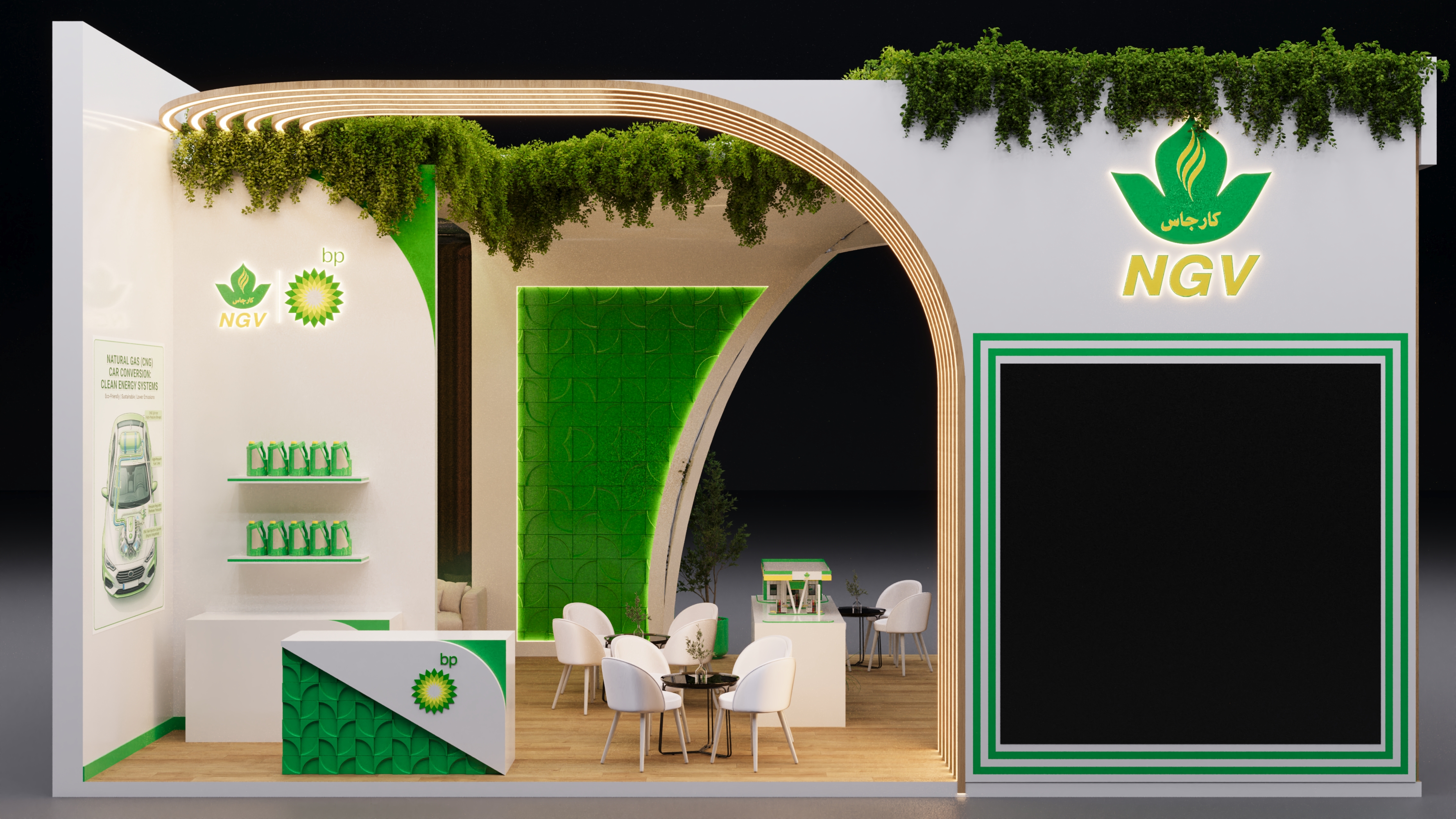 Modern Booth l NGV Cargas-9