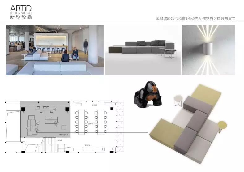 艺术空间项目软装设计-24