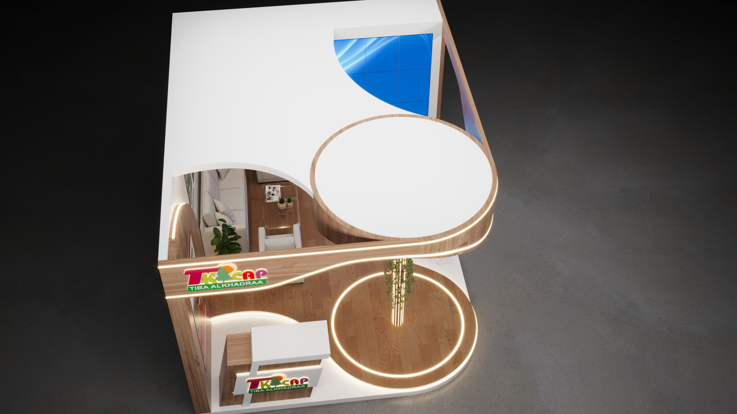 booth Tiba Alkhadraa - Agri Plaza-6