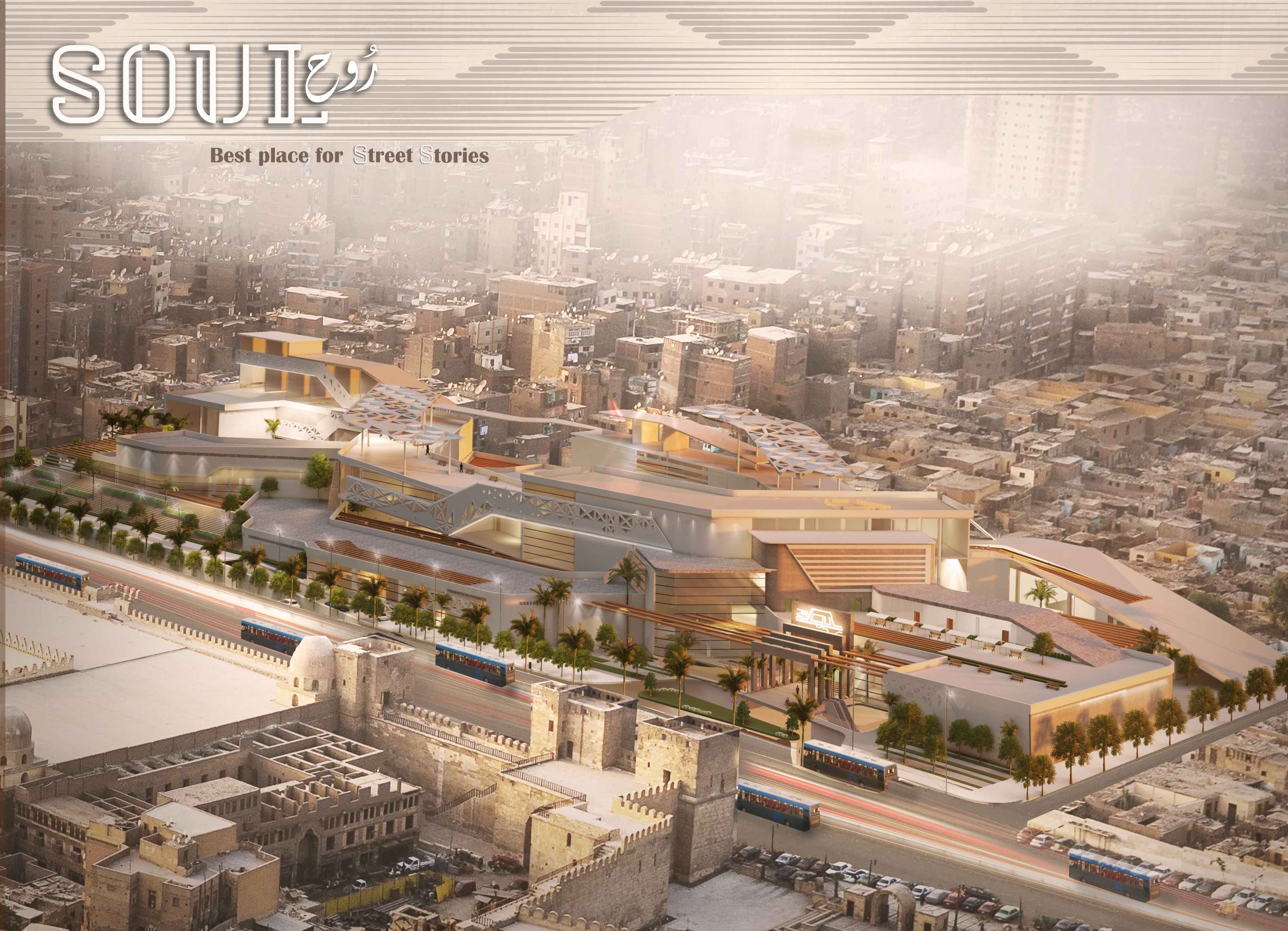 "SOUL" Graduation project .-2