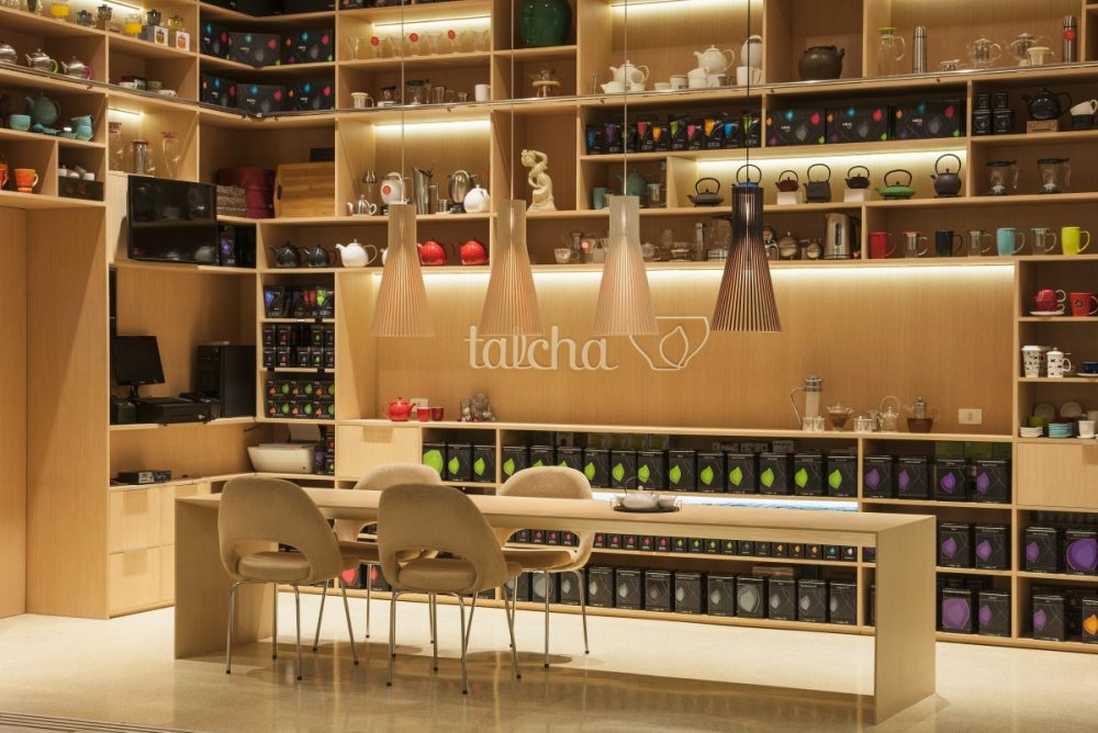 巴西Talchá Paulista茶叶专卖店-6