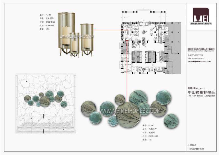 中山希尔顿酒店软装设计 | 美美之选-7