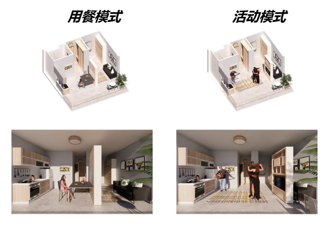 方案 | 生活剧场：深圳极小共享住宅“加家加” / ASSA超集组-21