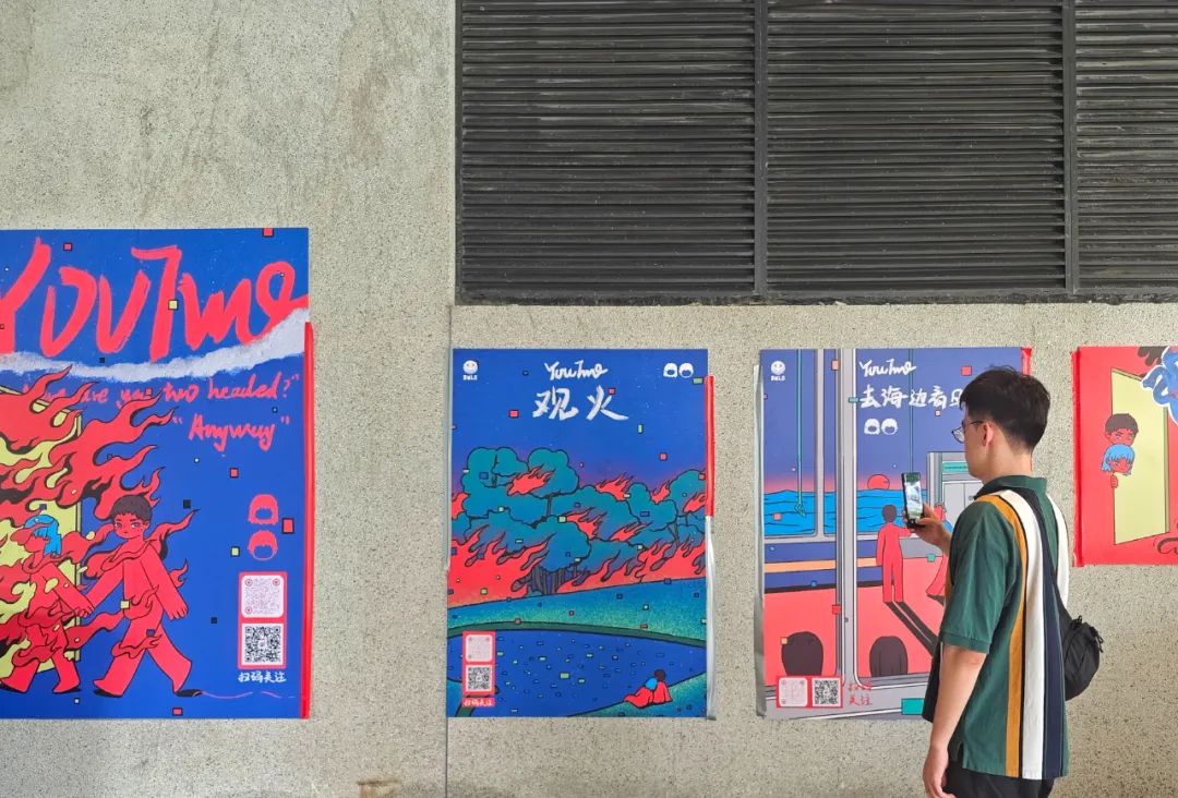 真叫卢俊：保租房这么做差不多已经到顶了-46