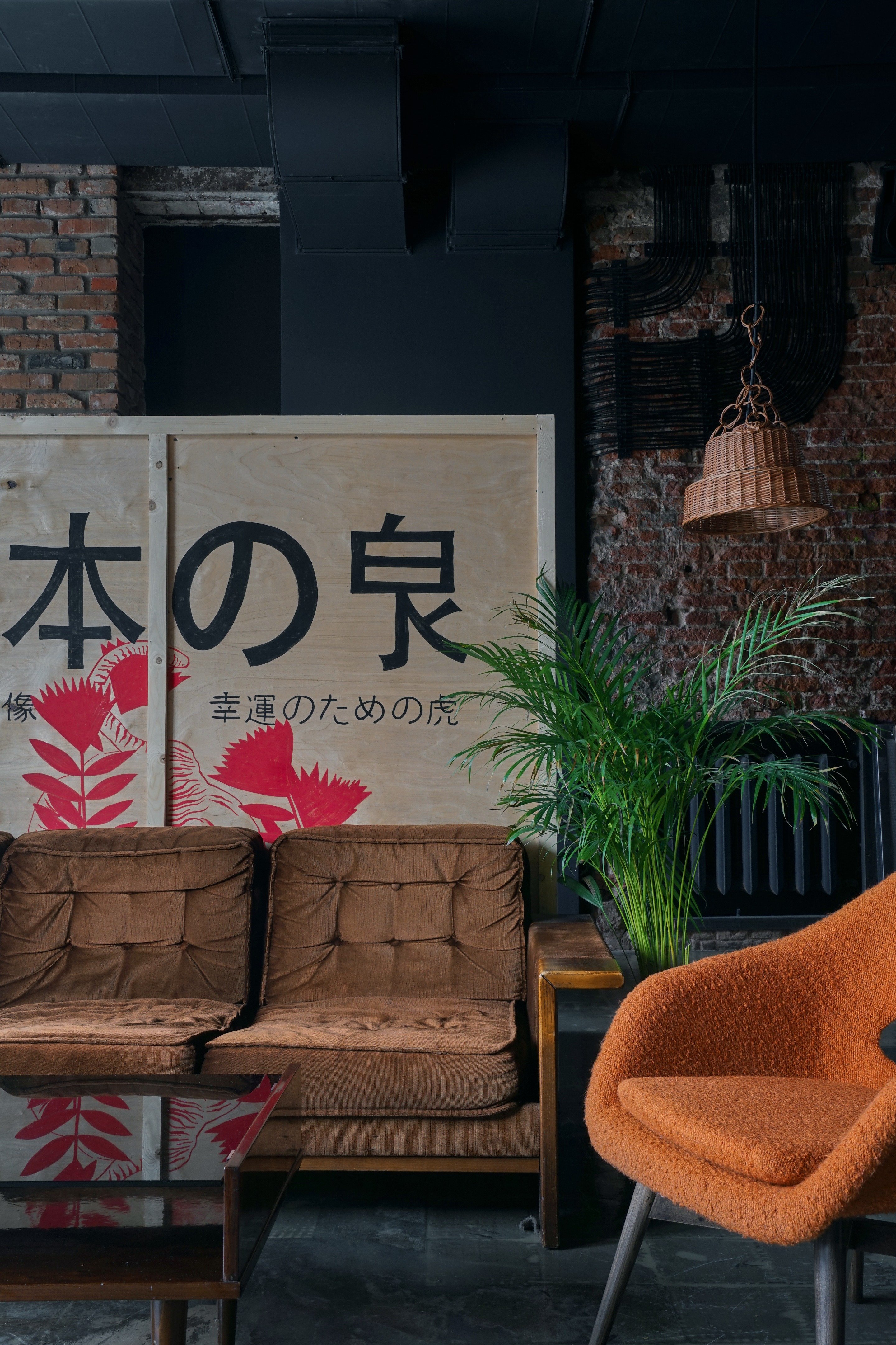 OSSU 餐厅酒吧丨俄罗斯莫斯科丨DA bureau-9