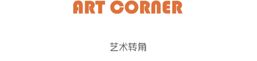 六安绿地未来城丨中国六安丨QIDI 栖地设计_栖创事业部-43