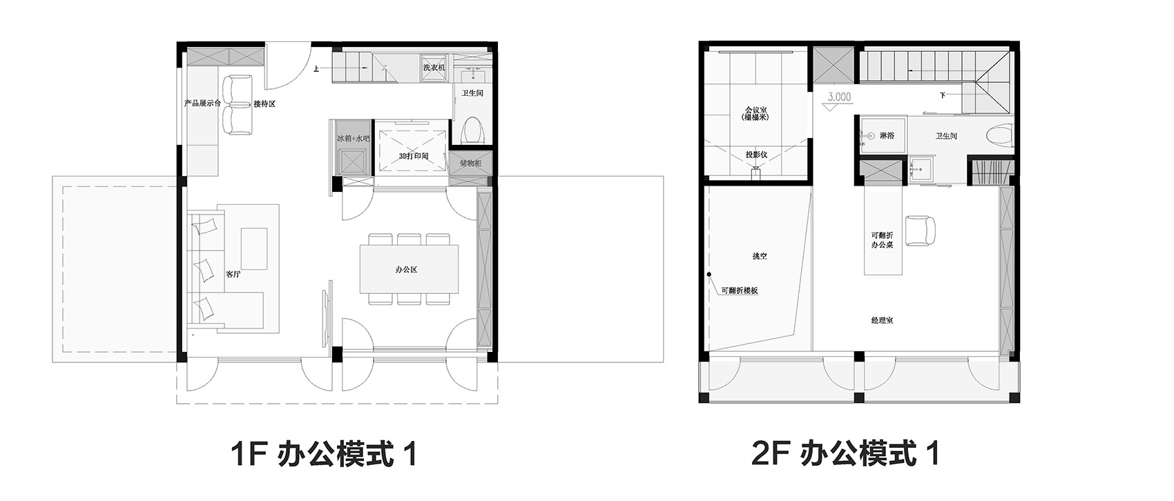 百变智居2.0 / 上海华都建筑规划设计有限公司-53