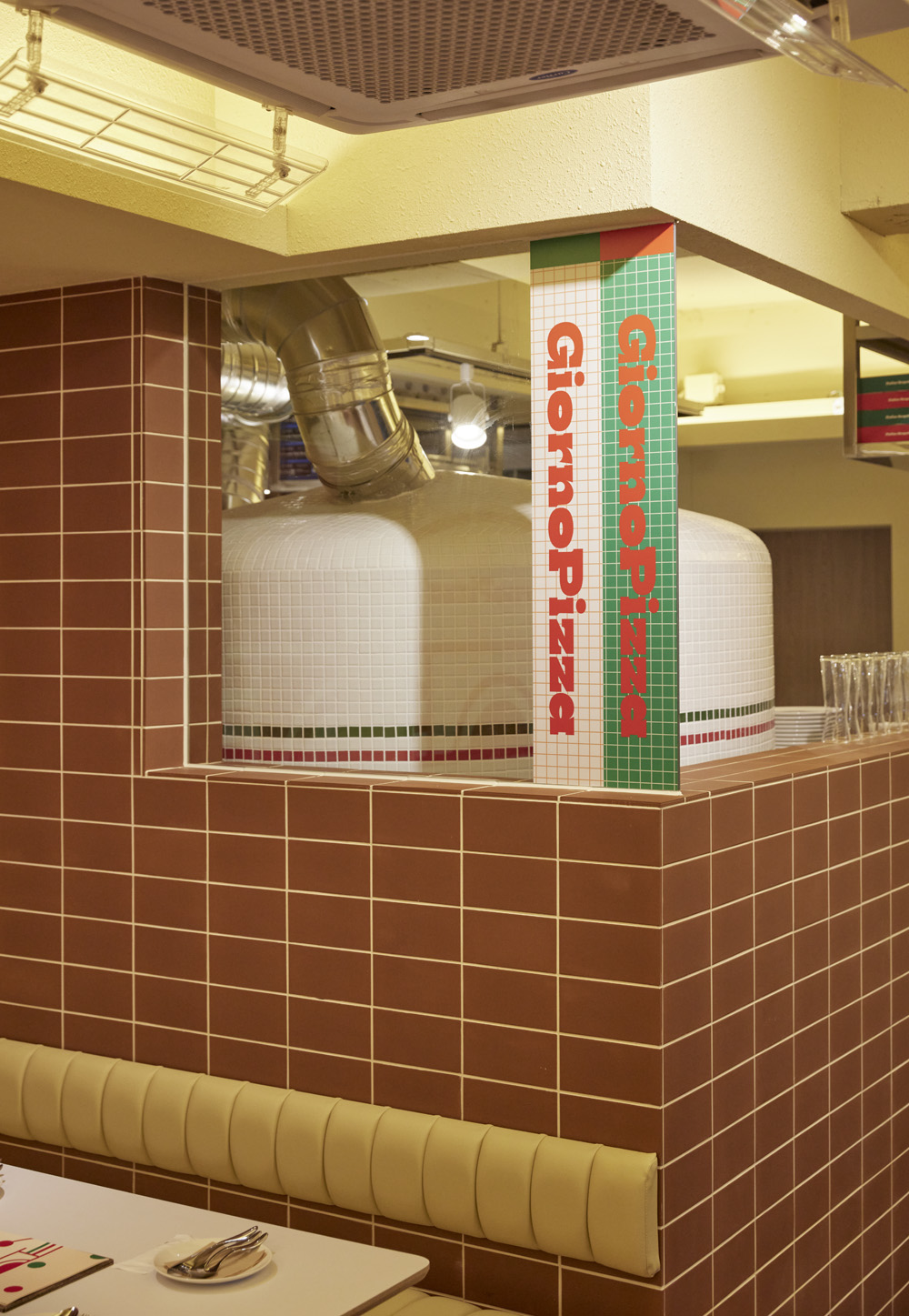 23 平罗诺皮亚专卖店 | 精致氛围的室内设计-14