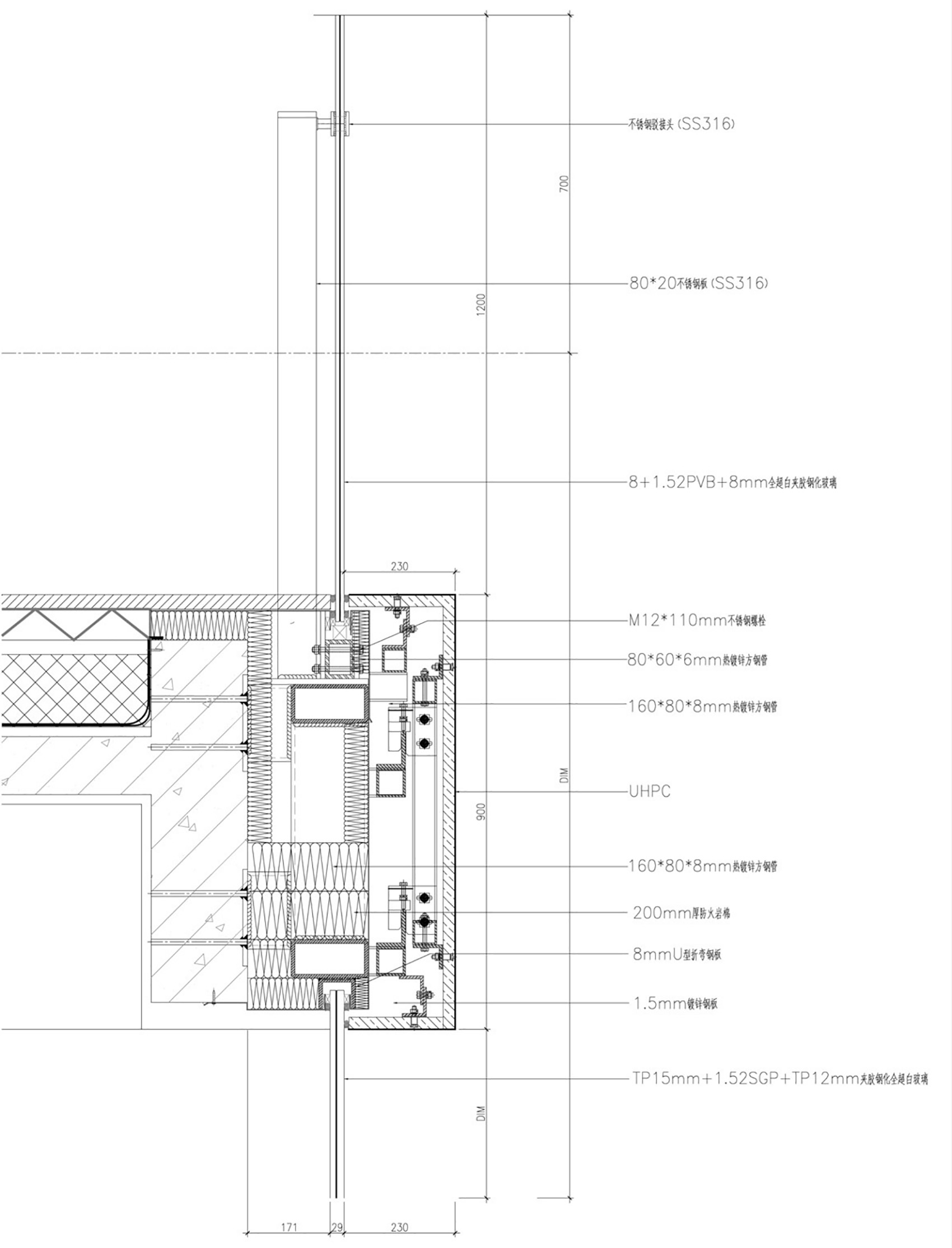 宁德时代下党零碳茶馆丨中国宁德丨HATCH Architects 汉齐建筑-65