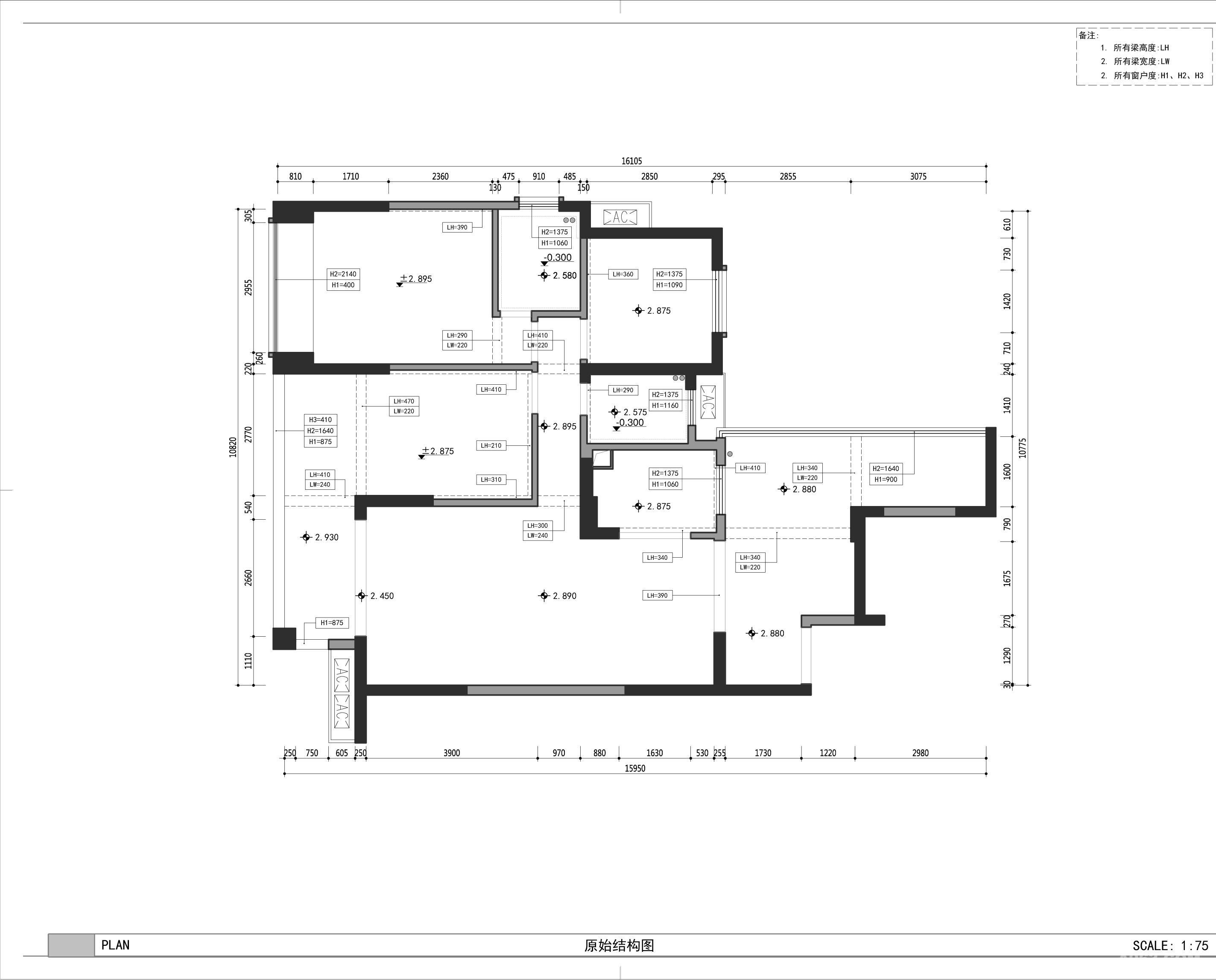 禅韵空间设计  石湾双城峰景样板房 都市禅风-12