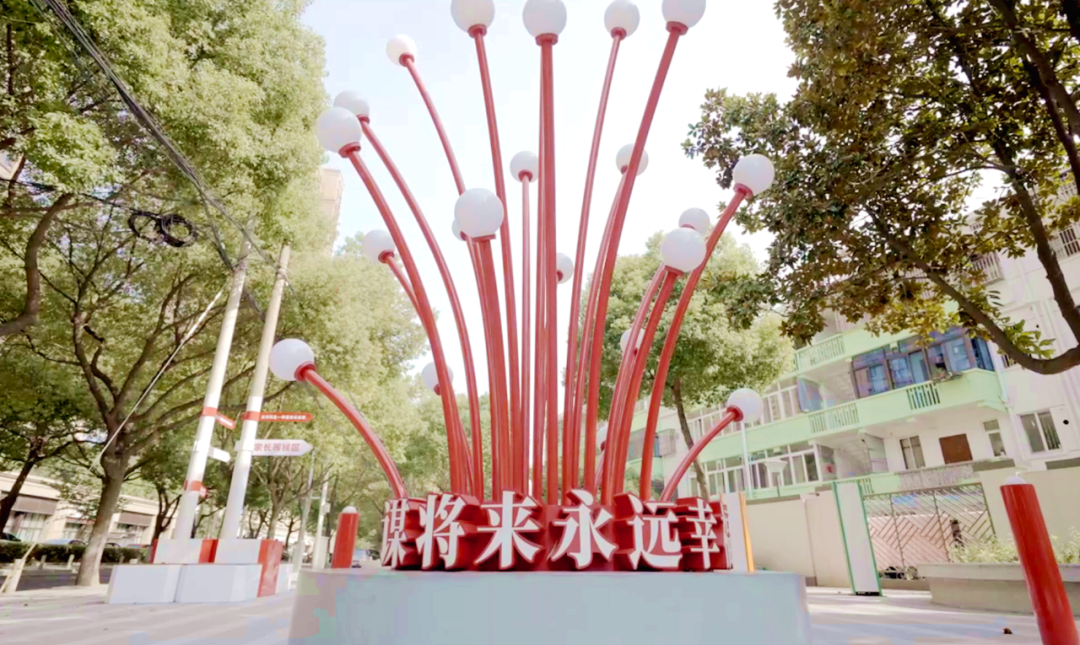 大干四季度|让城市，更美好！-34