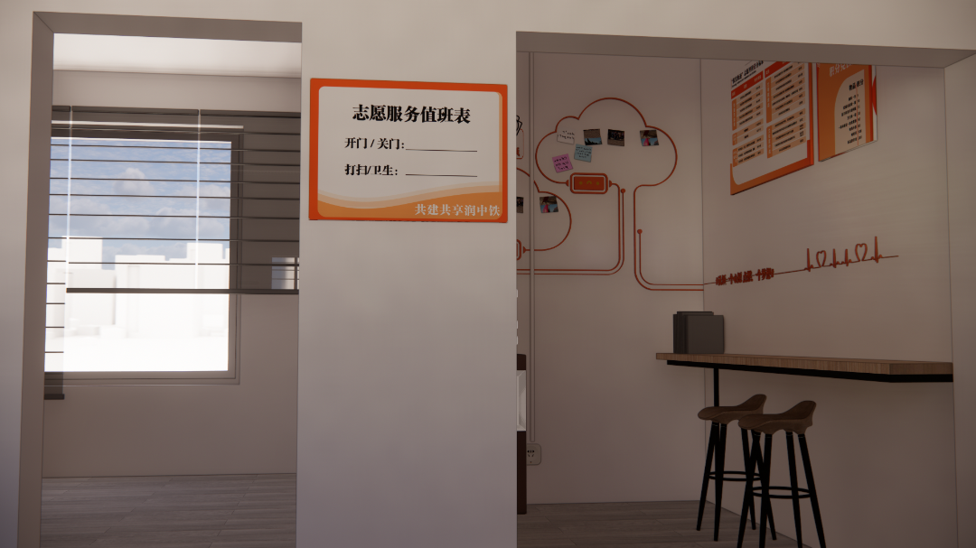 借光计划 《中铁十二局家属院小区——文化赋能老旧小区、丨中国宜昌丨石头-25