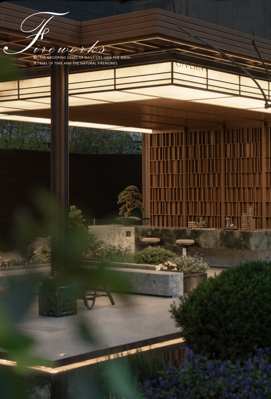 成都水岸园林,慢生活主场 · 中海锦叁号院丨中国成都丨凯盛上景(成都)景观规划设计有限公司-41