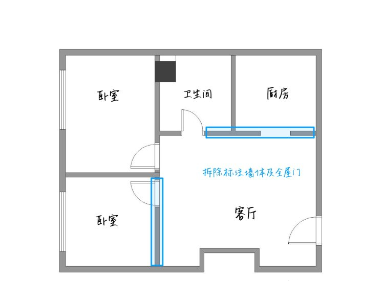 匠维设计·文学教师的工业风之家-4