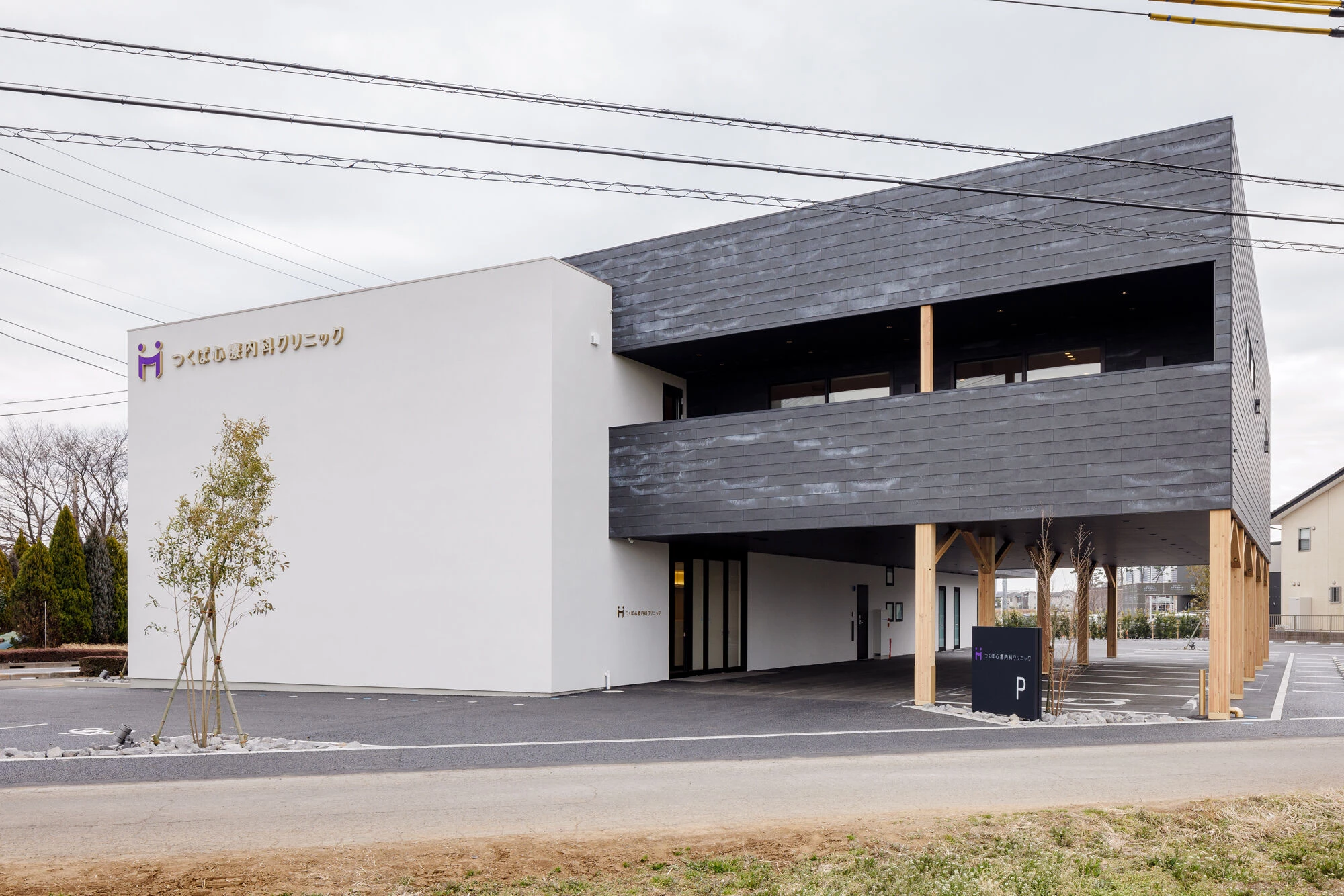 筑波精神诊所丨日本茨城丨Kichi 建筑设计+Atelier como-36