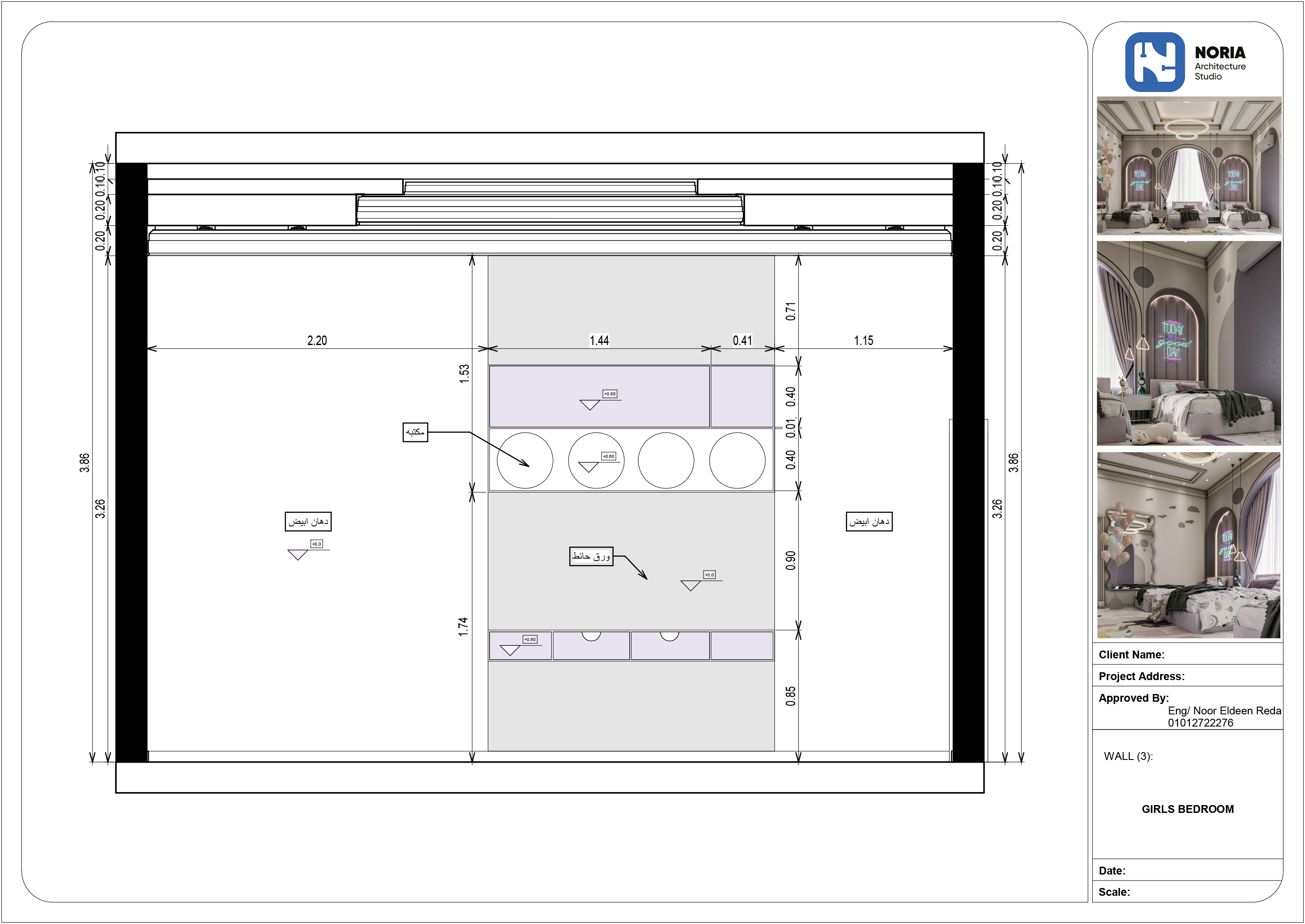 3 女孩卧室设计-18
