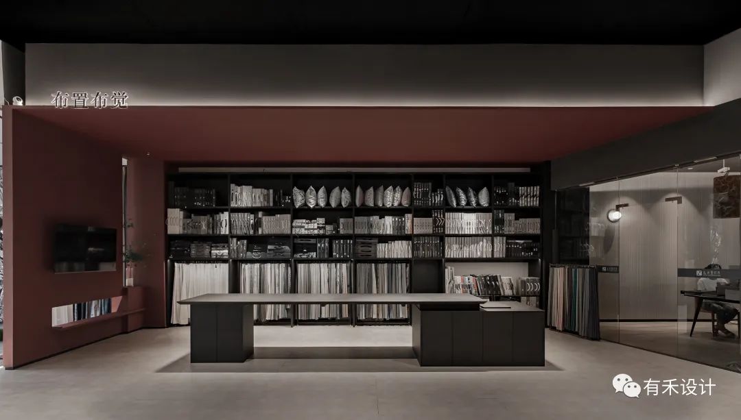 私有置软装錧丨中国邵阳丨有禾设计-17