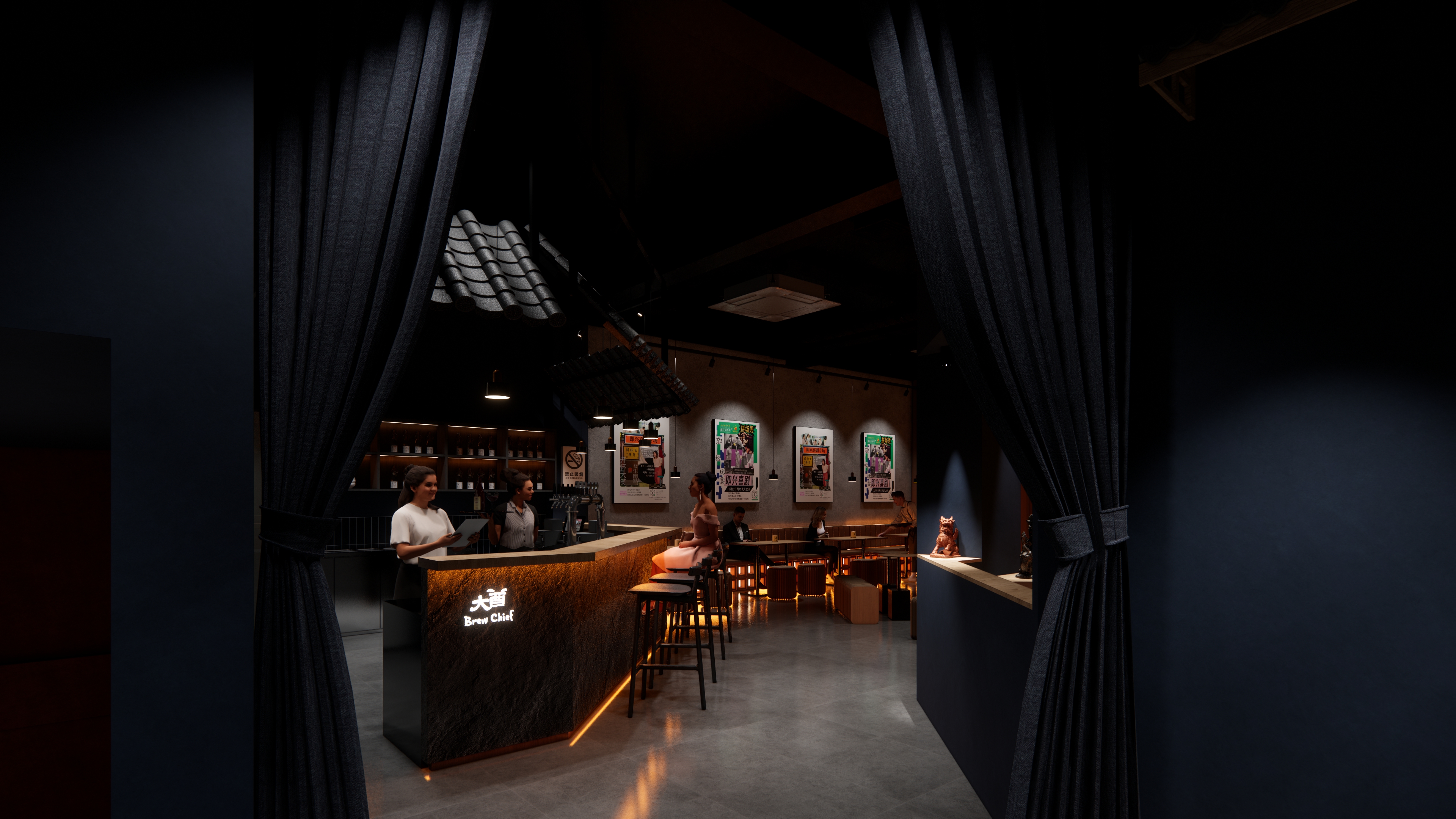 北京酒馆设计——[大酋瓦肆]设计方案-19