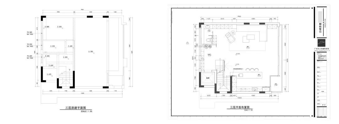 350㎡侘寂住宅丨广州艺工坊建筑装饰工程有限责任公司-43