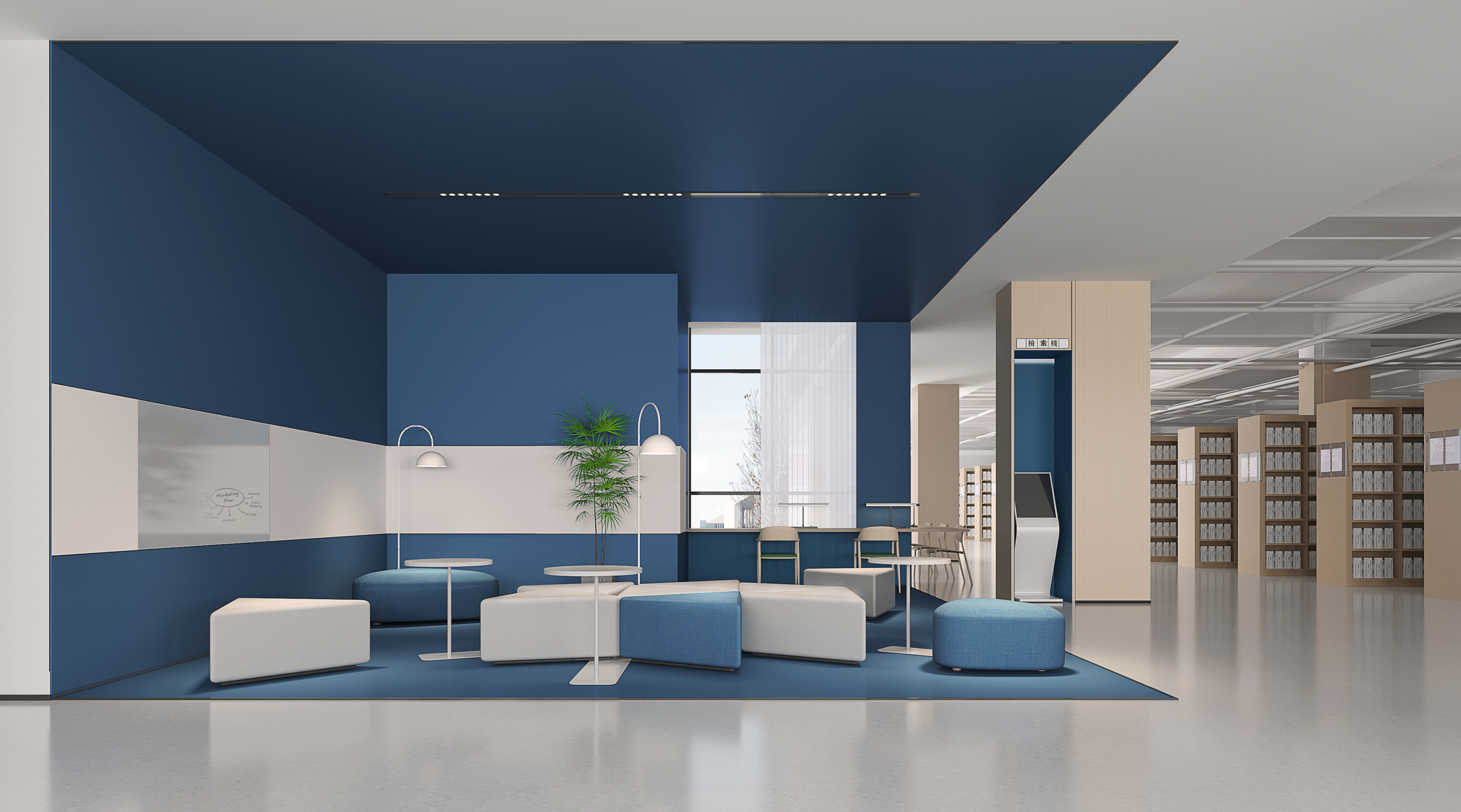 耕意设计——教育空间-8