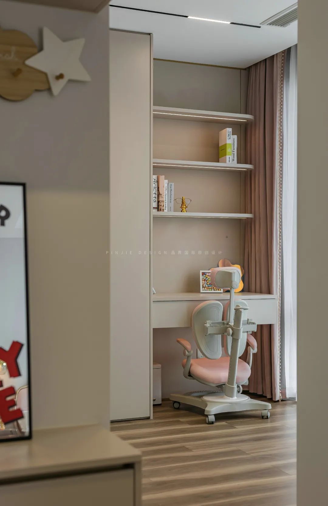 现代轻奢龙湖舜山府丨品界国际重庆公司-82