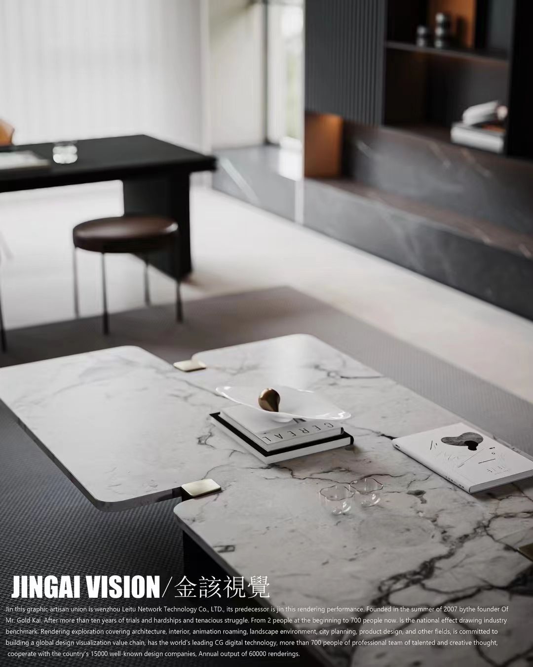 金该视觉 ｜  现代-5